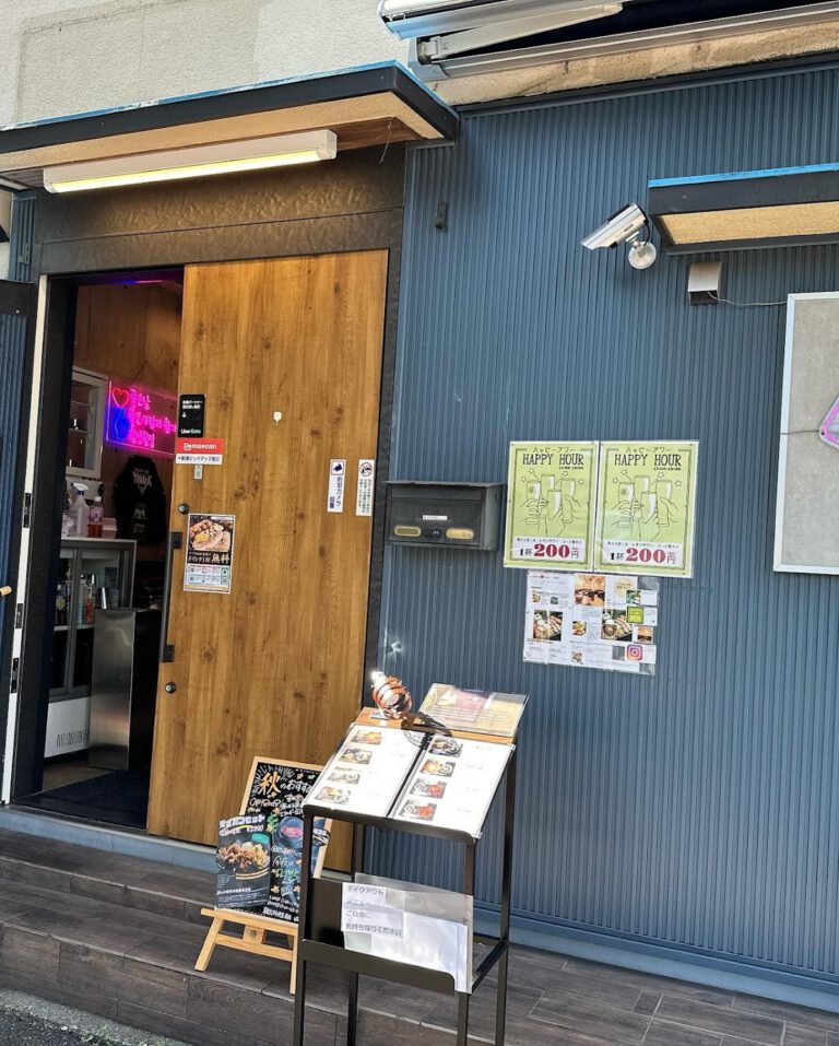 韓国居酒屋 城
