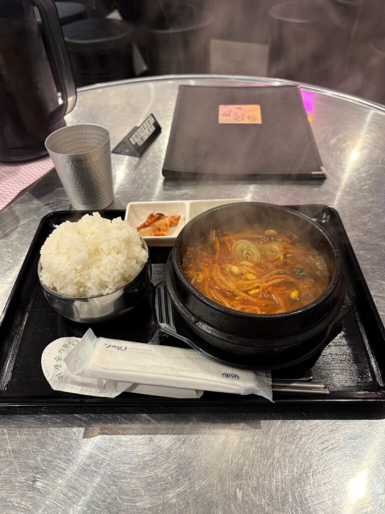 韓国居酒屋 城 料理写真3