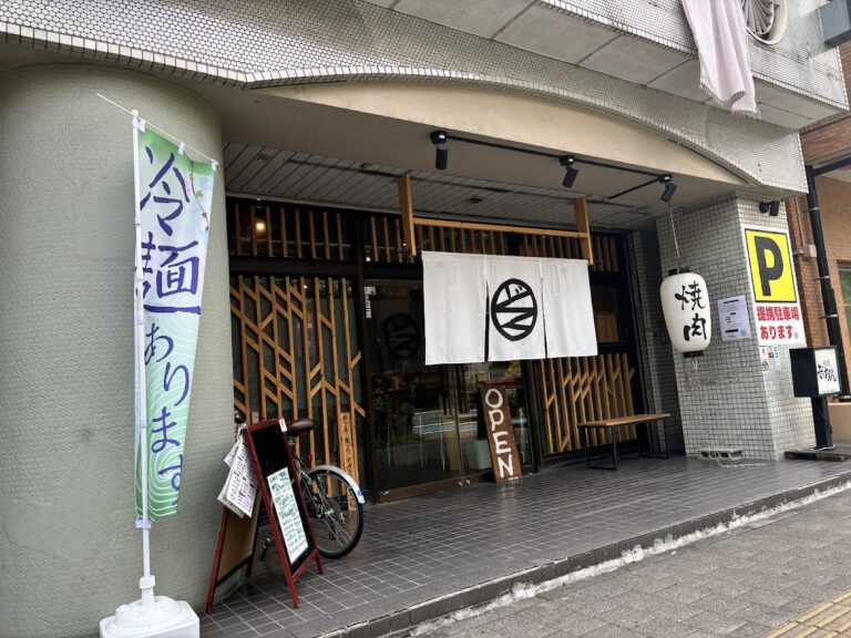 焼肉ぞっちゃん