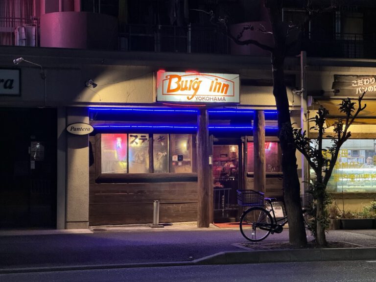 バーグイン YOKOHAMA