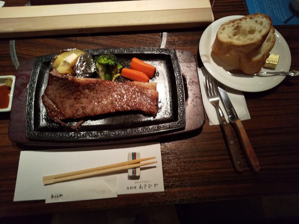 ステーキダイニング あさひや 料理写真2