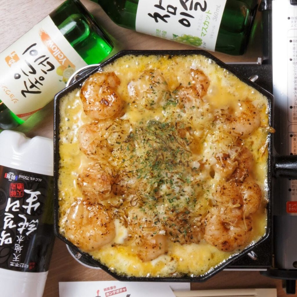 韓国料理 ホンデポチャ 川崎店 料理写真2