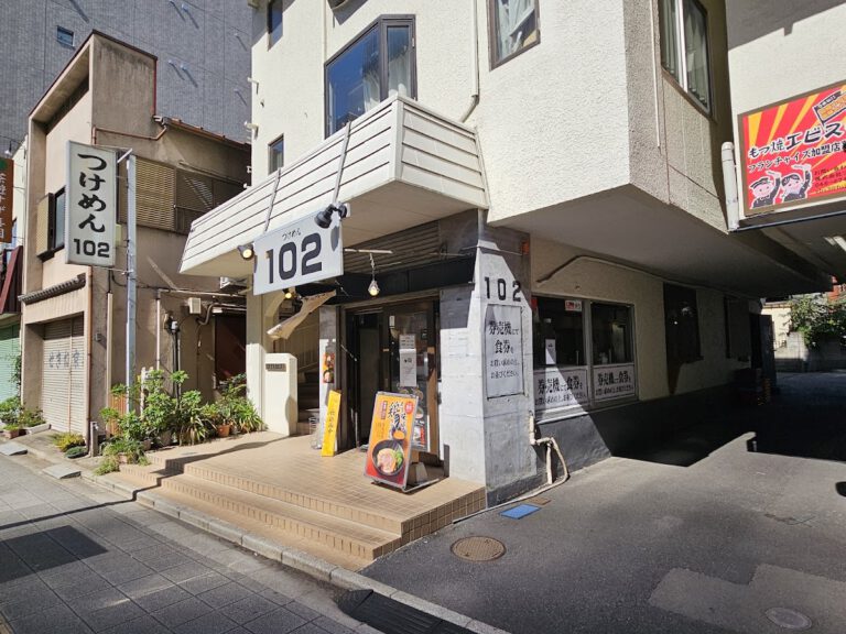 つけめん102 大宮店