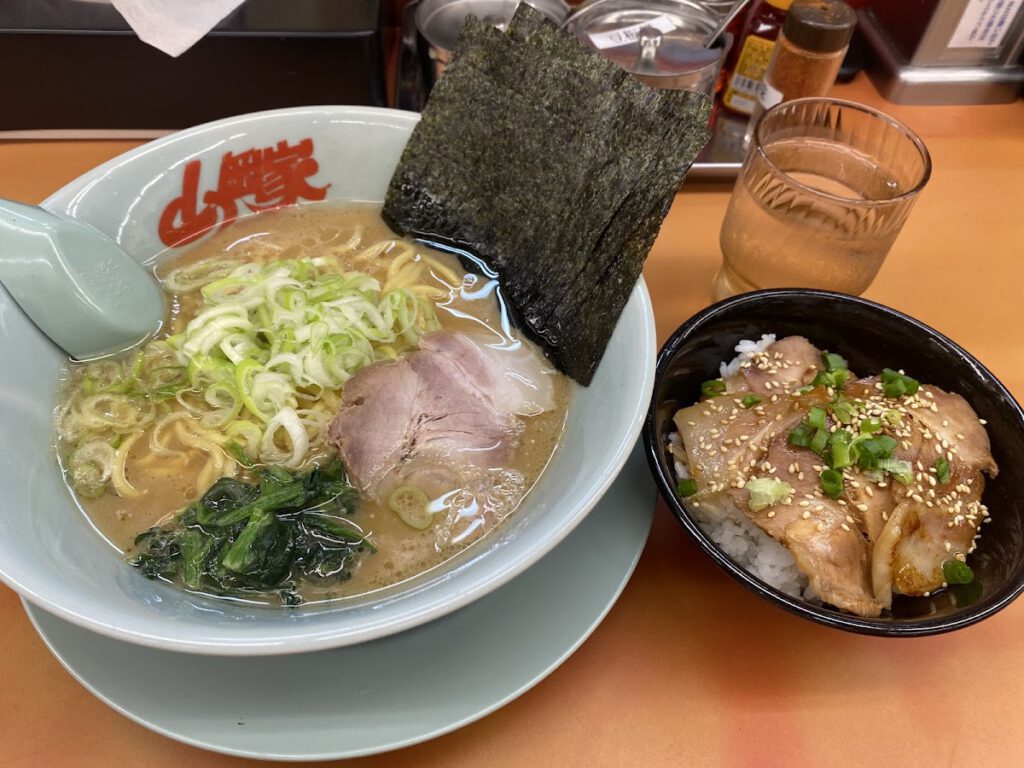 ラーメン山岡家 丸ヶ崎店 料理写真2