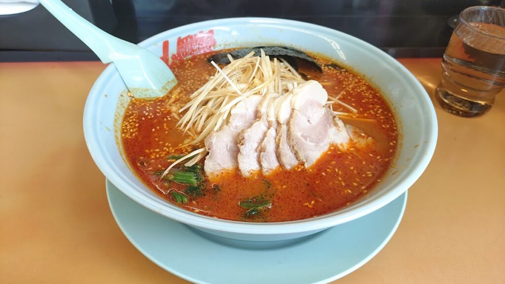 ラーメン山岡家 丸ヶ崎店 料理写真3