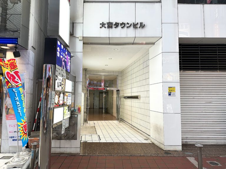 晴れる屋 大宮店