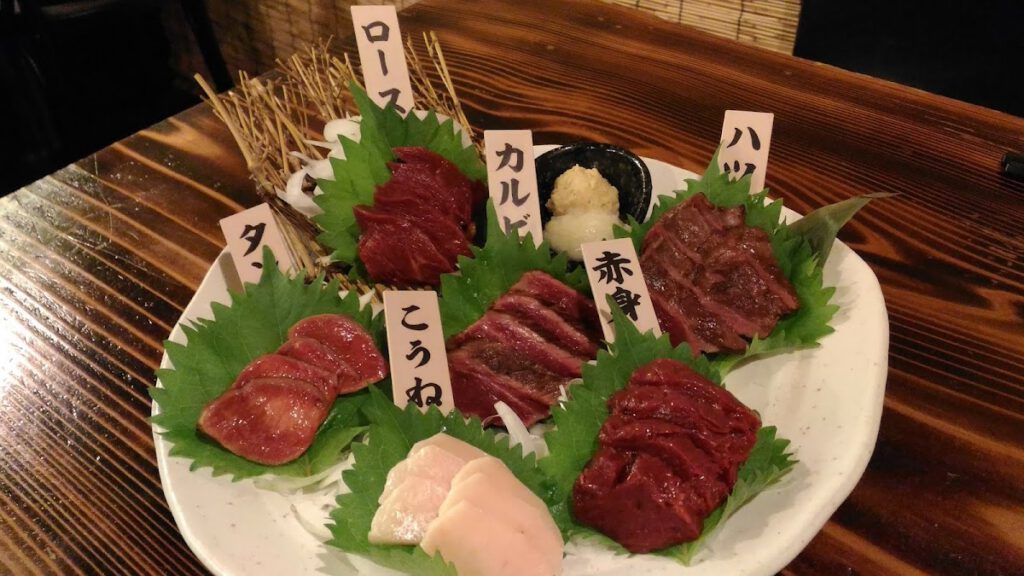 馬肉酒場 馬鹿うま精肉店 大宮東口店 料理写真1