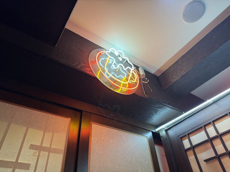 けんしろう 大宮本店