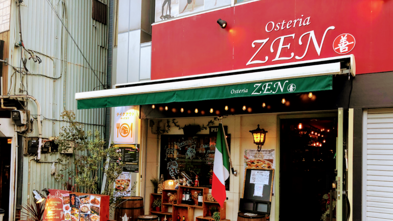 Osteria ZEN オステリア ゼン