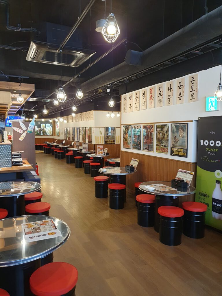 韓無量 大宮東口店