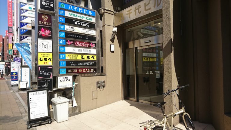 朝4時まで営業◎ 誕生日・焼肉・韓国料理・じろべ大宮東口店