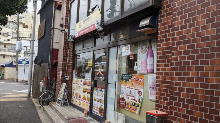 Asian Dining&Bar プルニマ 与野店