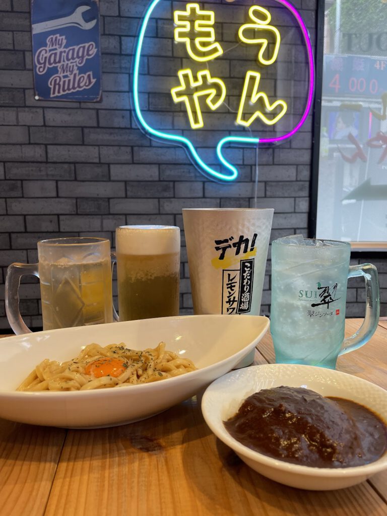 もうやんカレー大宮店 料理写真1