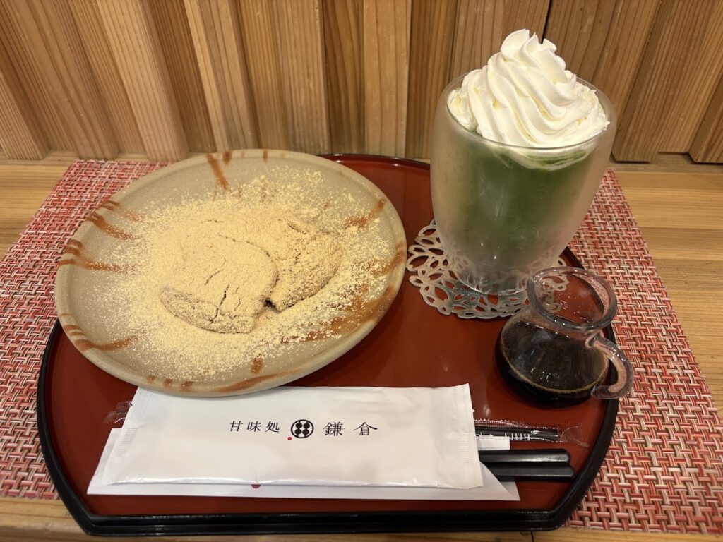 甘味処 鎌倉 大宮一の宮通り店 料理写真2