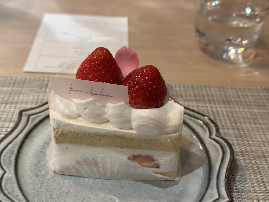 給い物屋 カフェ 笑み 料理写真3