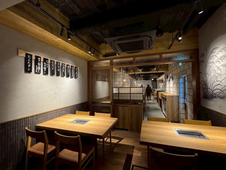 焼肉 たんたたん 浦和店