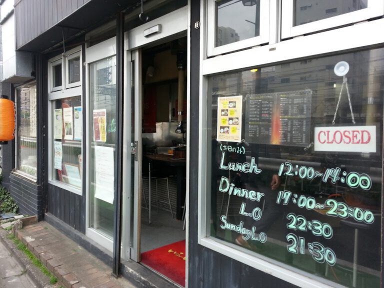 生らむじんぎすかん 十勝平野 北浦和本店