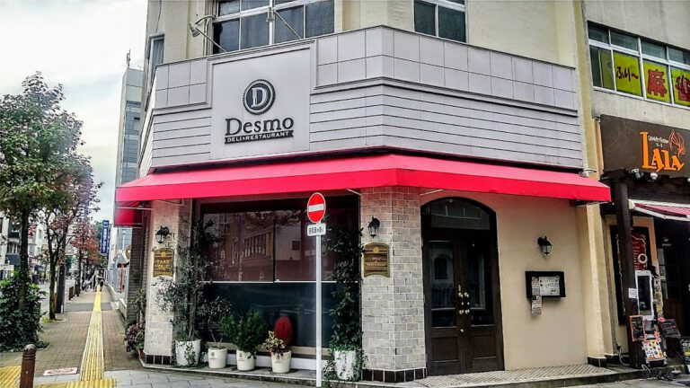 DESMO