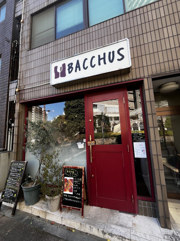 フレンチビストロ BACCHUS
