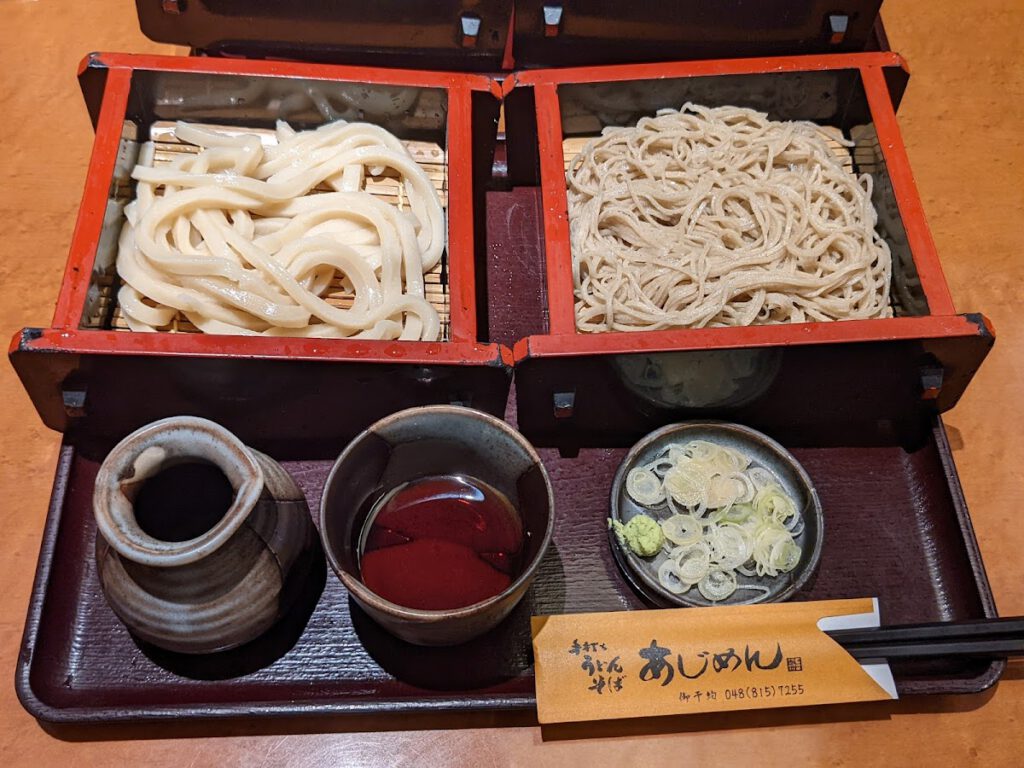 手打ちうどん そば あじめん 北浦和店 料理写真2