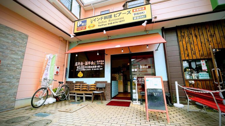 ピアーズ