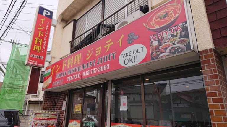 JYOTY 北浦和店