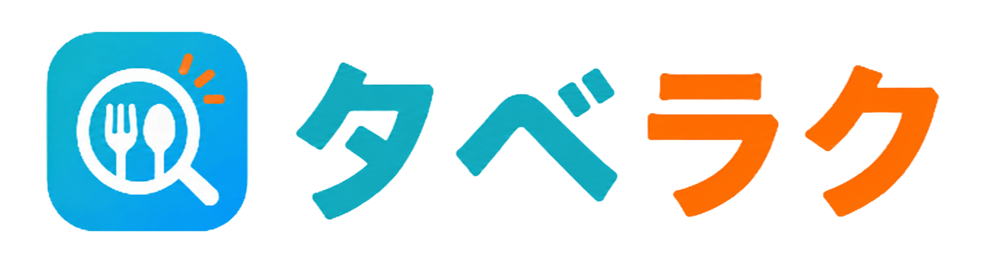 taberaku.com